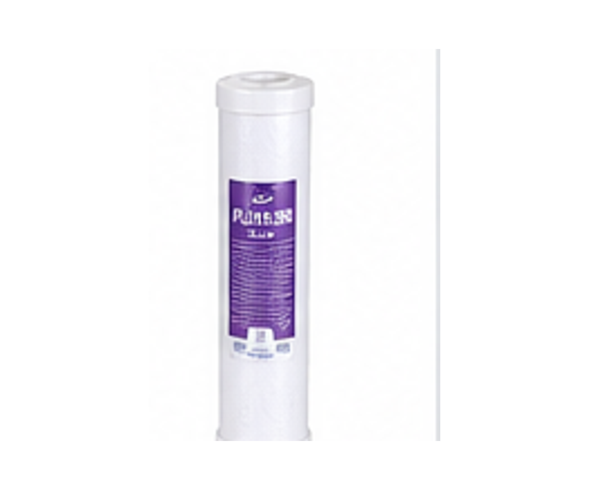 RO rental in Raipur - Alkaline Filter